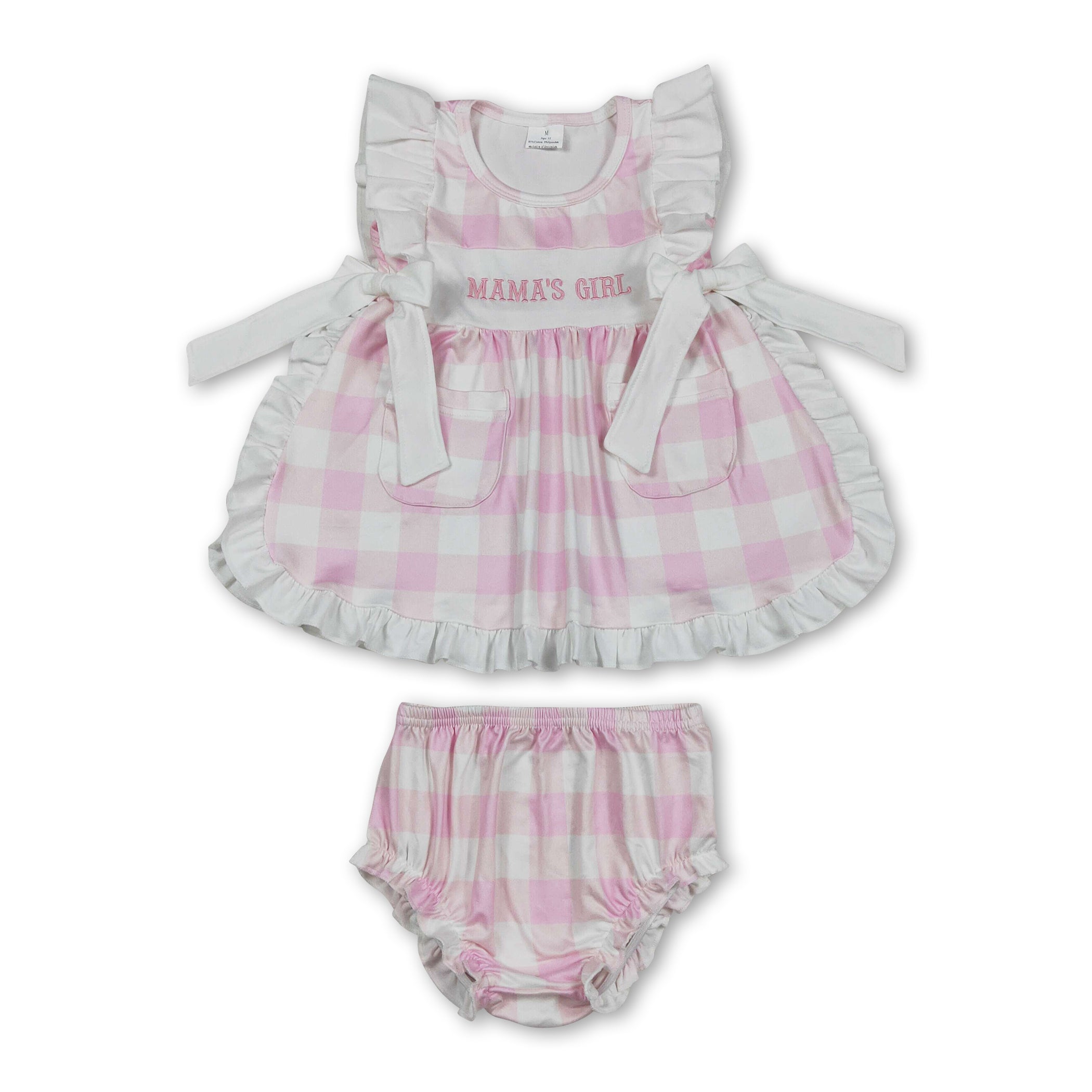 Flutter sleeves mama&