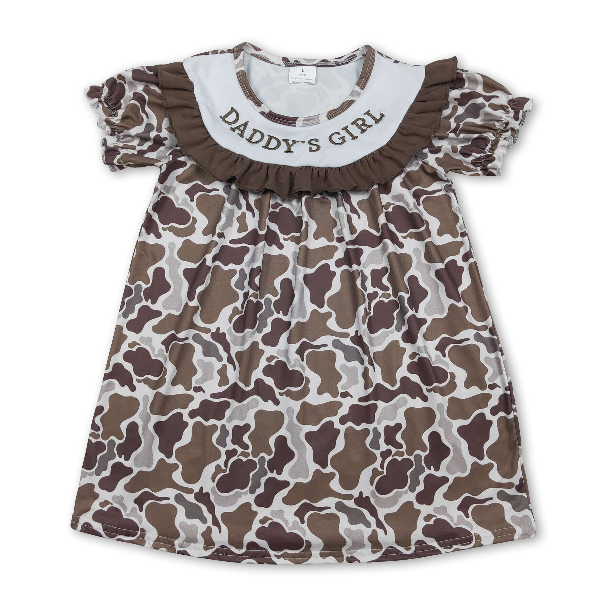Short sleeves ruffle daddy&