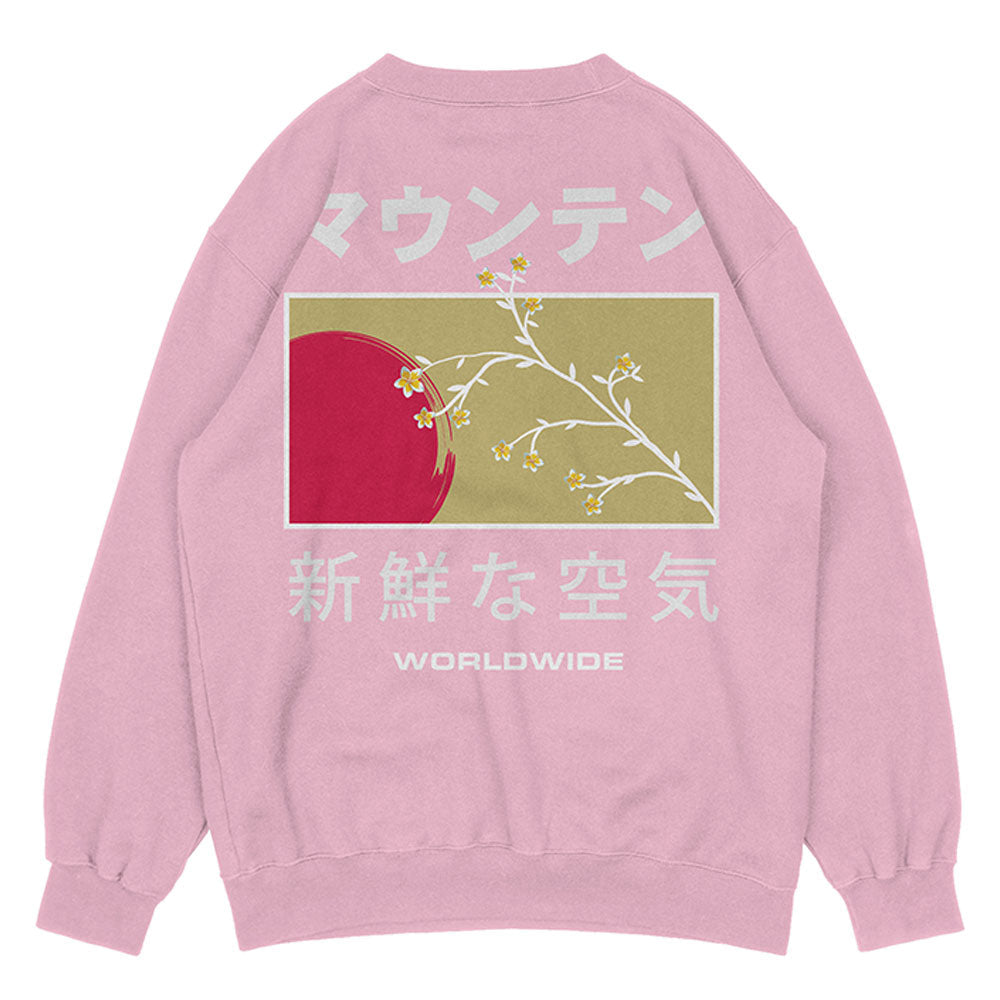 New Beginnings Sweatshirt