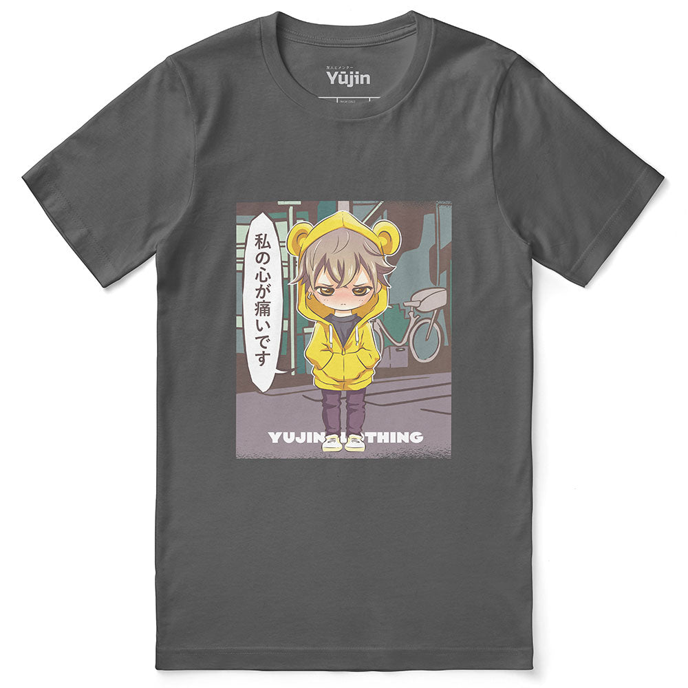 Rough Day T-Shirt