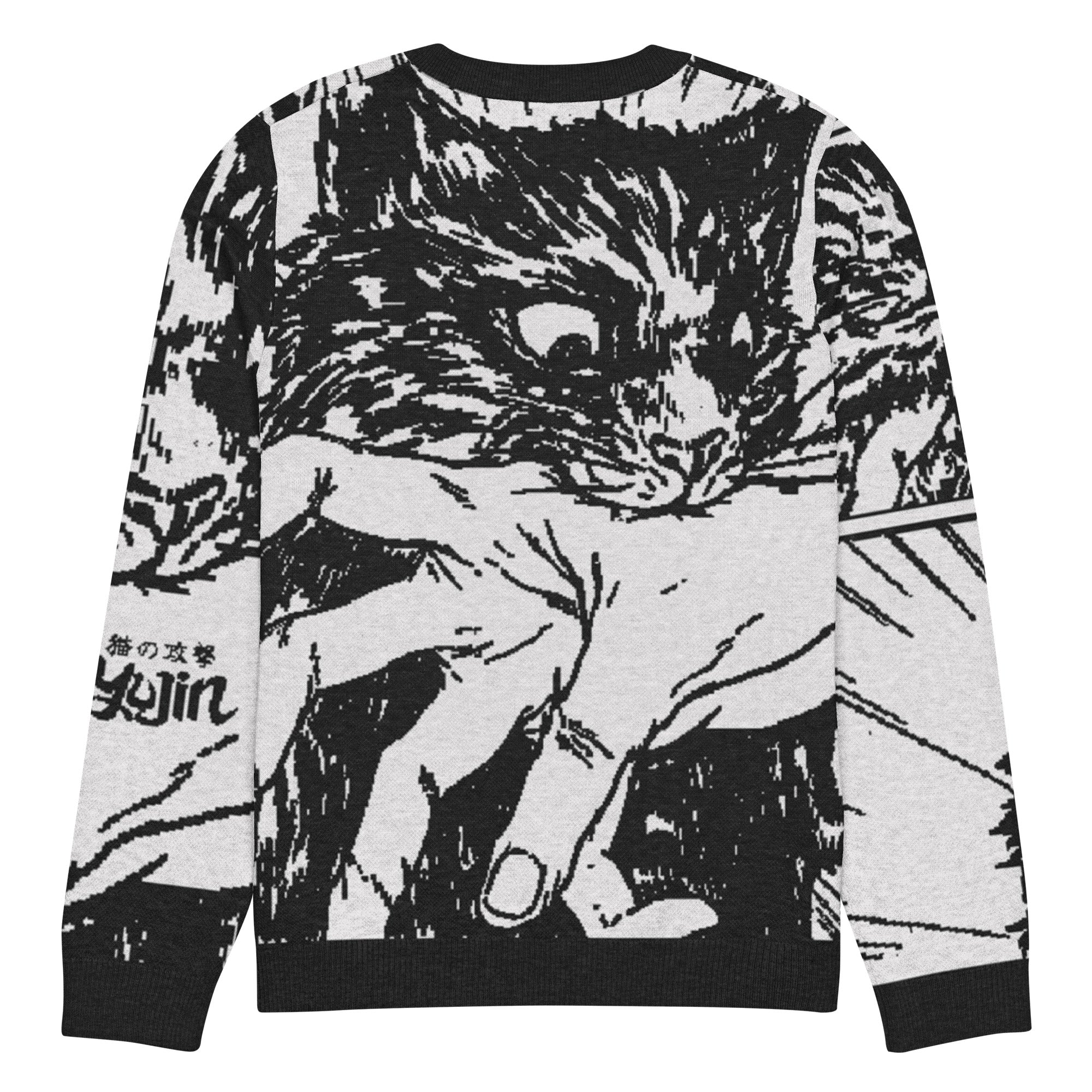 Sudden Attack Knitted Sweatshirt