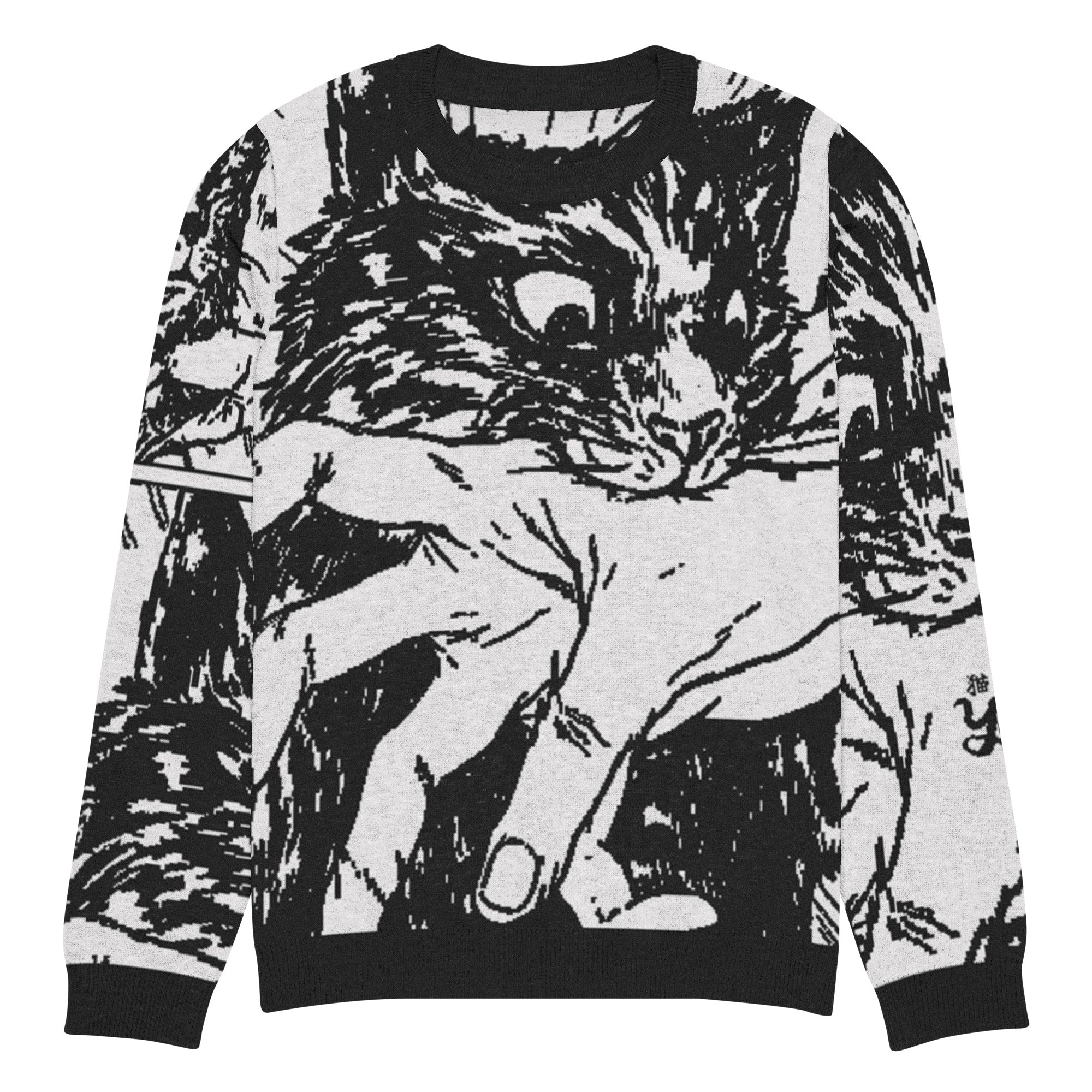 Sudden Attack Knitted Sweatshirt
