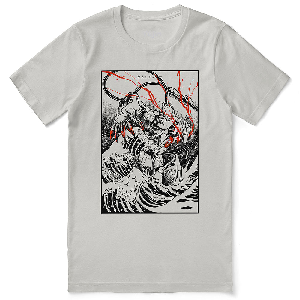 Fearless T-Shirt