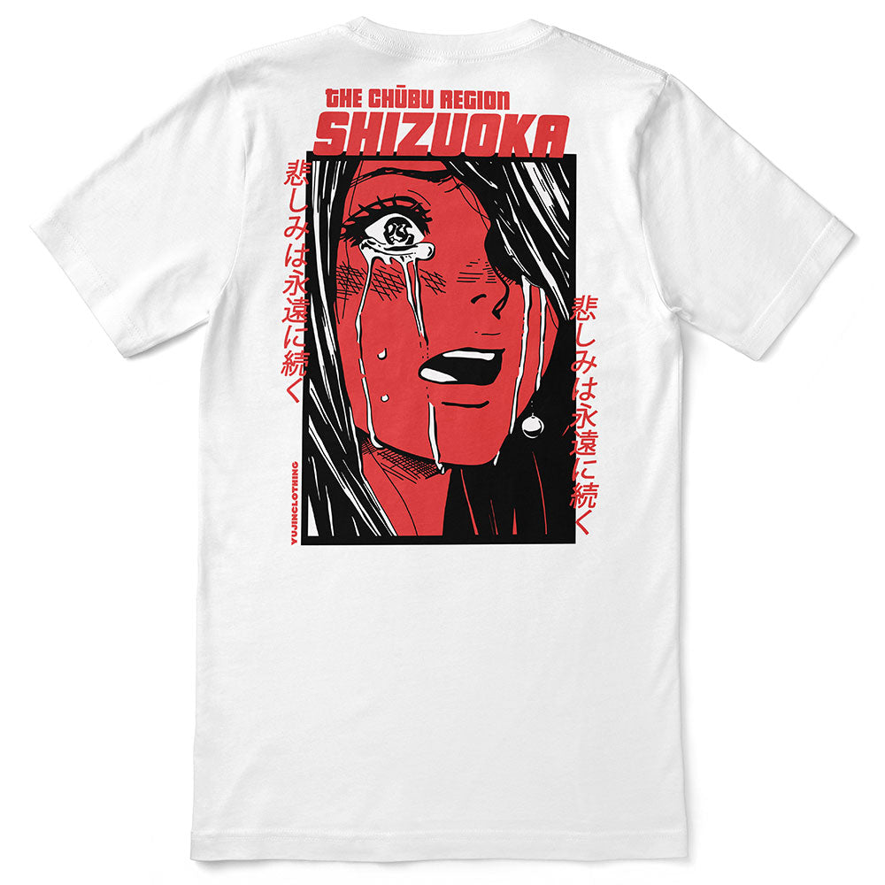 Shizuoka T-Shirt