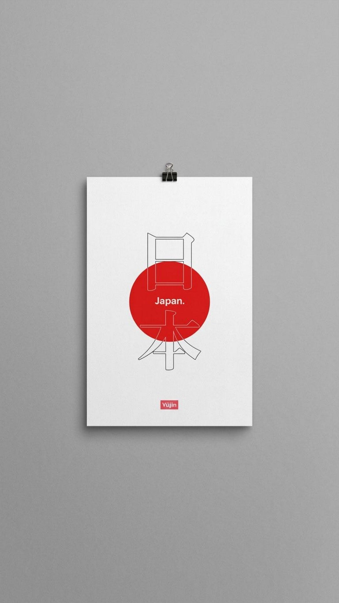 Japan poster featuring traditional Japanese artwork, with vibrant colors and cultural symbols, by Yūjin Clothing.