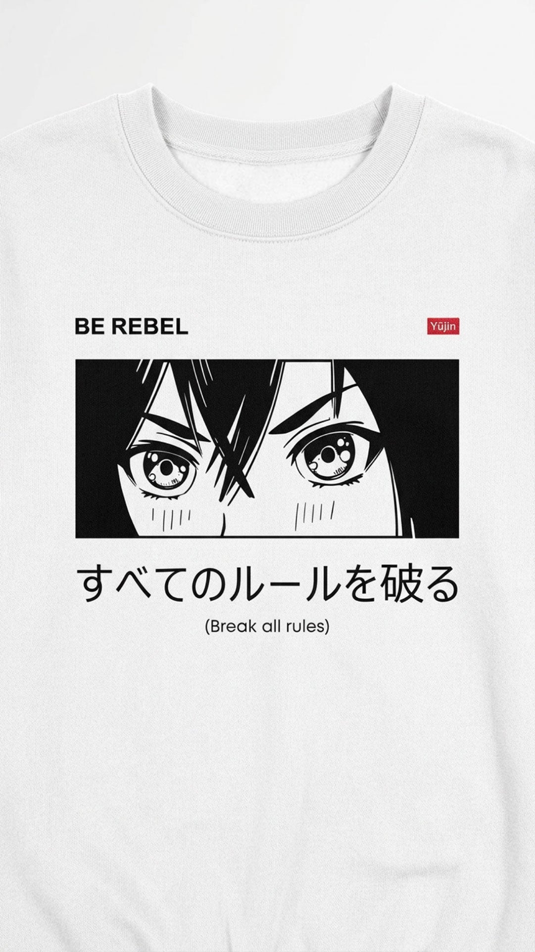 Be Rebel Sweatshirt