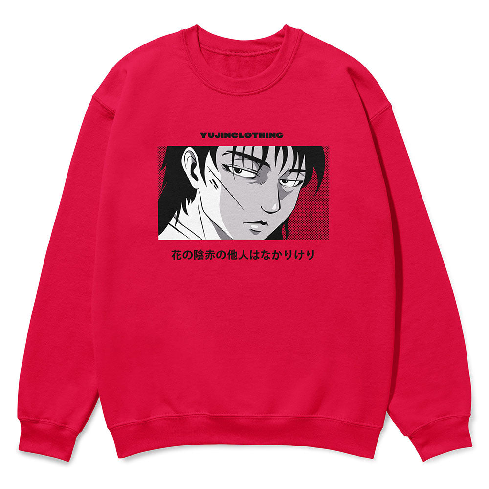 Yūjin Clothing Love Hurts sweatshirt featuring a casual fit with printed graphic design, soft fabric, and ribbed cuffs and hem.