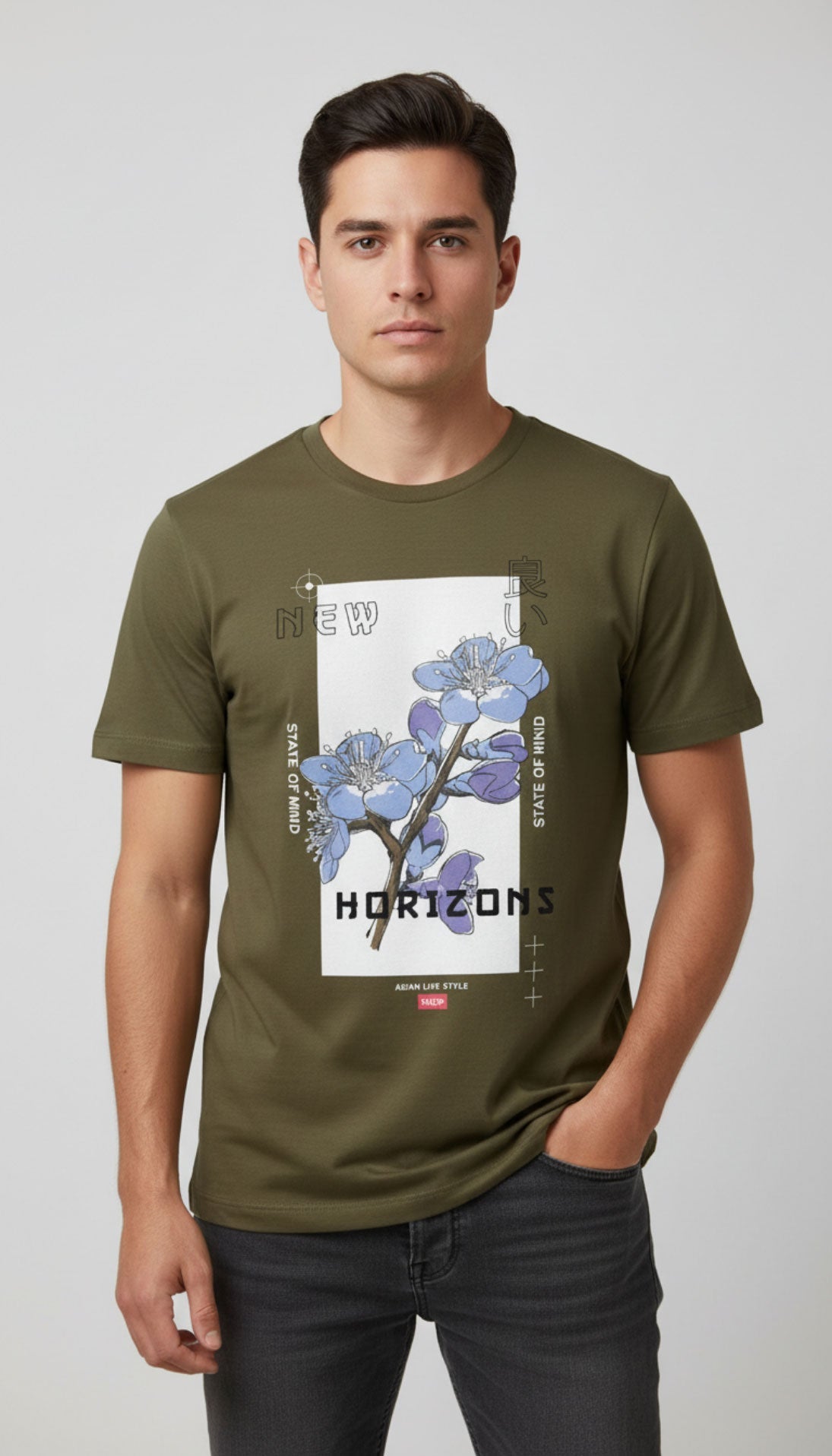 Yūjin Clothing Horizons T-Shirt featuring a comfortable fit and a stylish design displayed on a plain background.