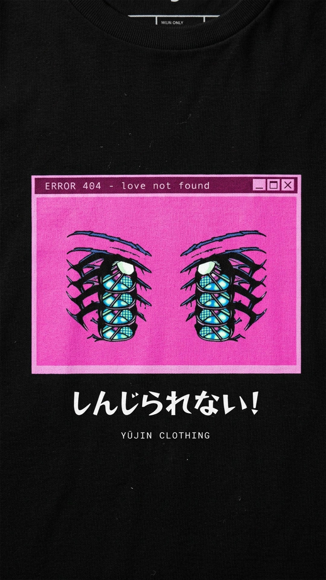 Yūjin Clothing Love Not Found T-Shirt showing a casual fit with printed slogan on soft fabric in a neutral color
