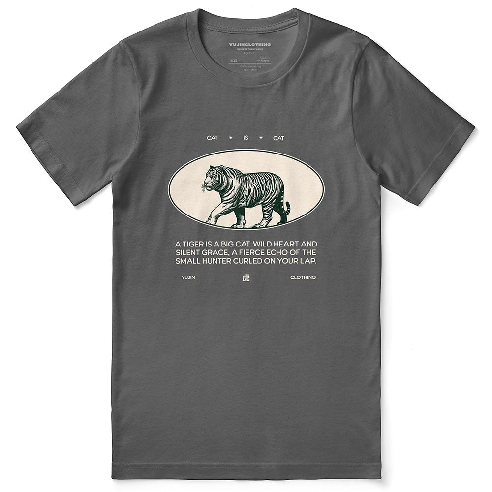 Yūjin Clothing Cat Is Cat T-Shirt featuring a playful cat graphic on a casual cotton t-shirt for cat lovers.