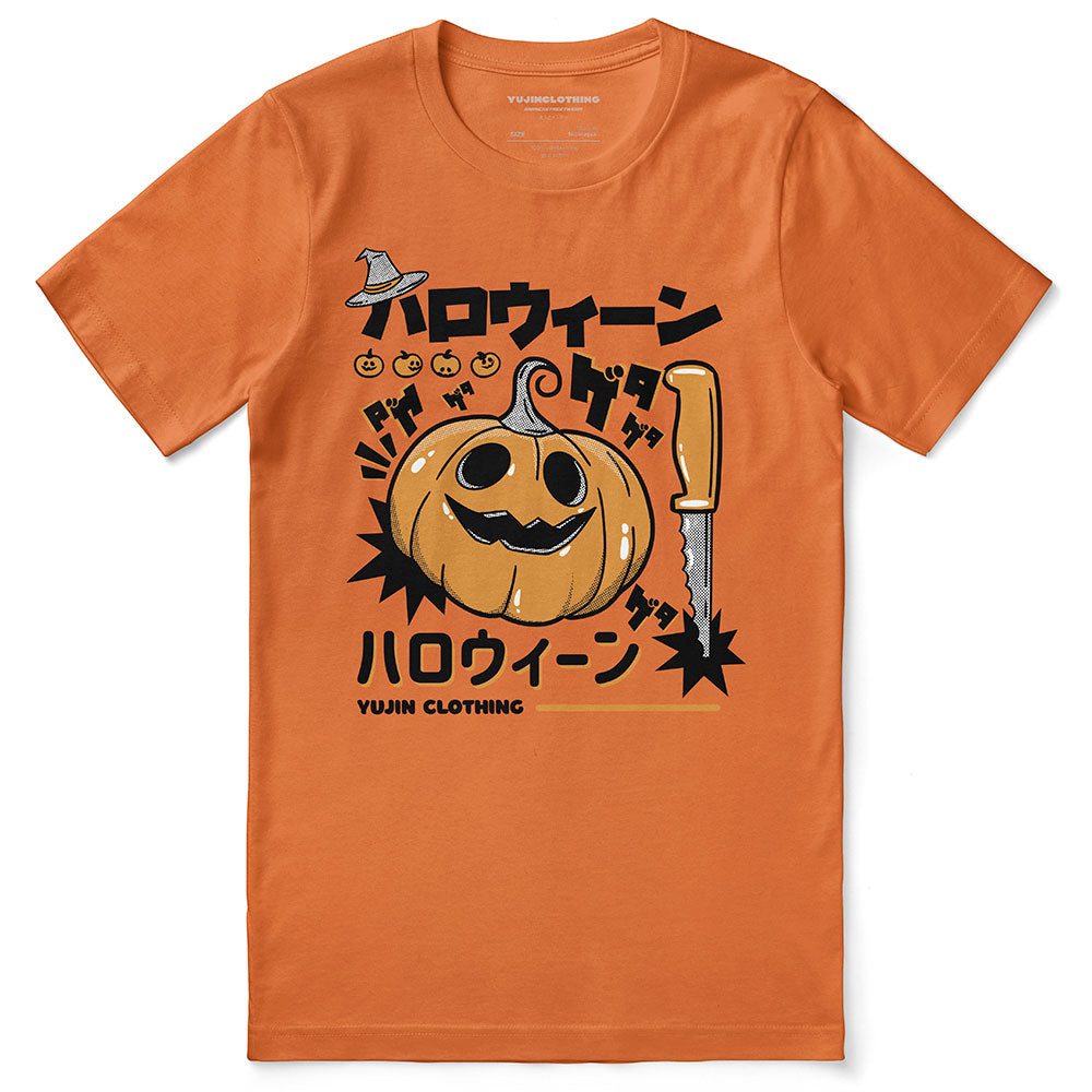 Yūjin Clothing Halloween Season T-Shirt featuring spooky Halloween-themed design, soft fabric, and comfortable fit for festive wear.