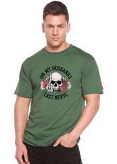 Spun Bamboo men&