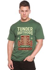 Spun Bamboo men&