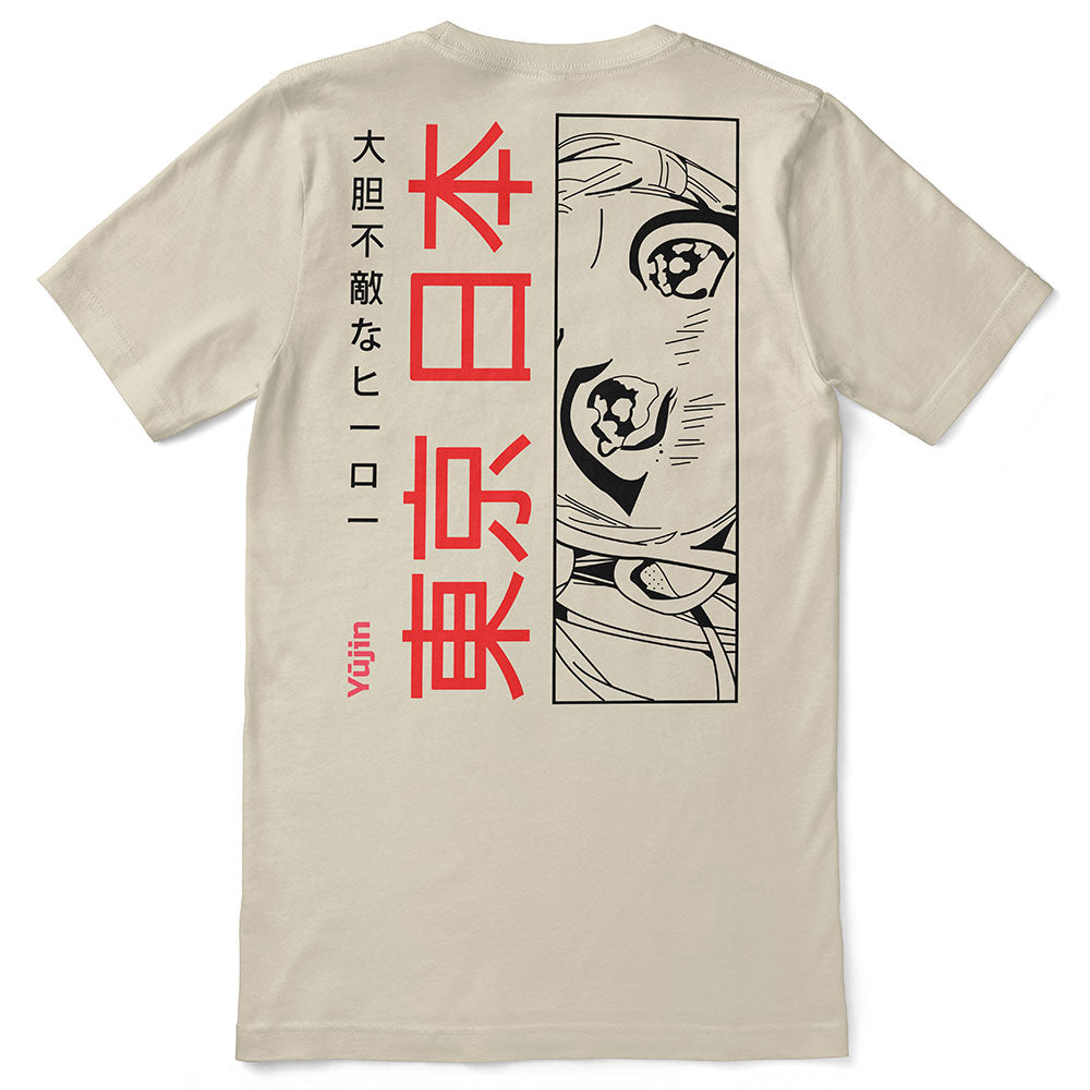 Adore T-Shirt