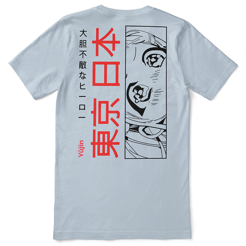 Adore T-Shirt