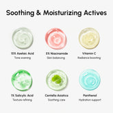 Maree Azelaic Acid Cream for sensitive skin, featuring a white jar with the product label and a smooth cream inside.