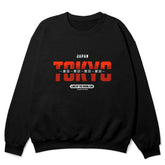 Yūjin Clothing Japan sweatshirt with a comfortable fit, featuring a minimalist design and soft fabric, ideal for casual wear.