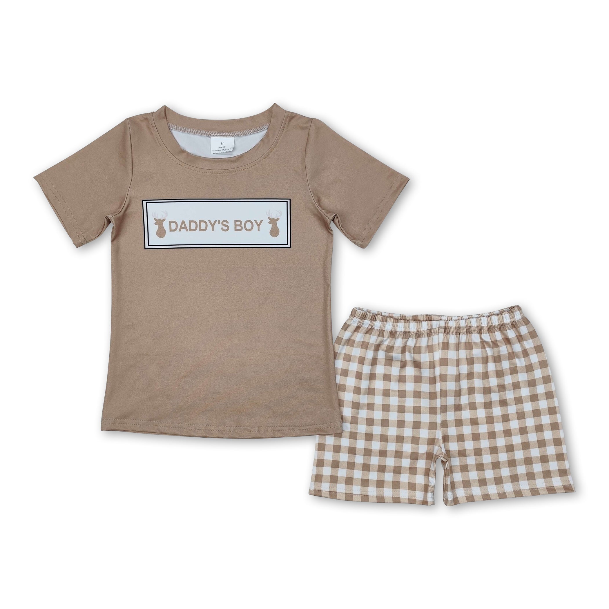 Khaki daddy&