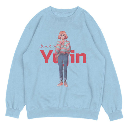 Nerd Sweatshirt