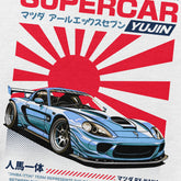 Japanese Supercar Hoodie by Yūjin Clothing featuring a sleek supercar graphic on a comfortable hoodie.