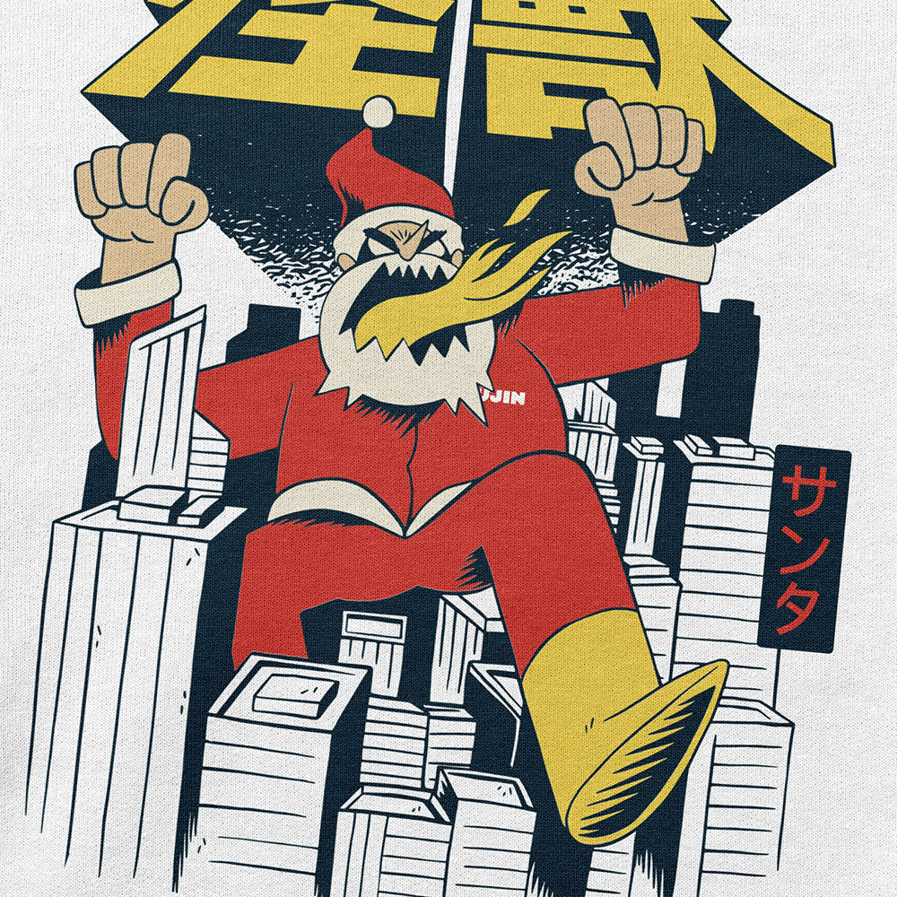 Yūjin Clothing Christmas Is Coming hoodie featuring festive holiday design and comfortable fabric, perfect for winter celebrations.