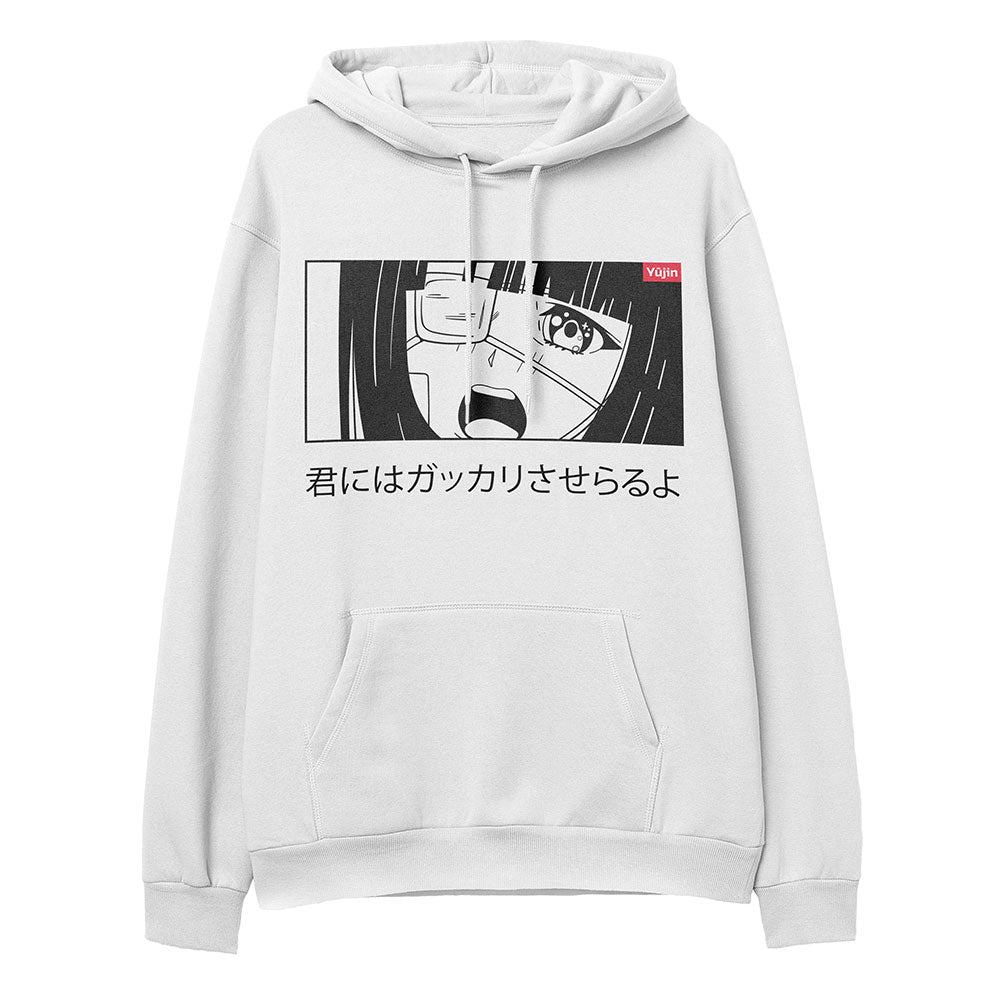 Disappointed Hoodie