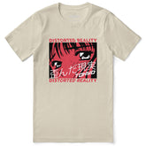 Yūjin Clothing Distorted Reality T-Shirt featuring a bold, abstract graphic design on soft fabric for a modern streetwear look.