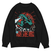 Yūjin Clothing Destroyer sweatshirt featuring a comfortable fit, stylish design, and soft fabric in a casual, modern style.