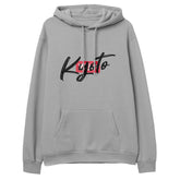 Yūjin Clothing Kyoto Hoodie in soft fabric with a stylish design, featuring a hood, drawstrings, and a comfortable fit.