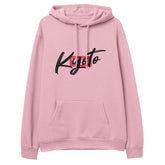 Yūjin Clothing Kyoto Hoodie featuring a cozy fabric and stylish design, perfect for casual wear and street style outfits.
