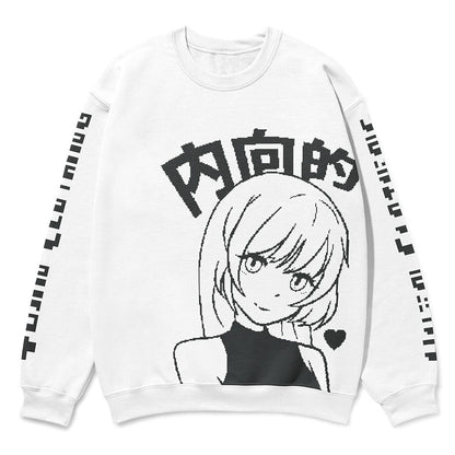 Sweetest Girl Sweatshirt