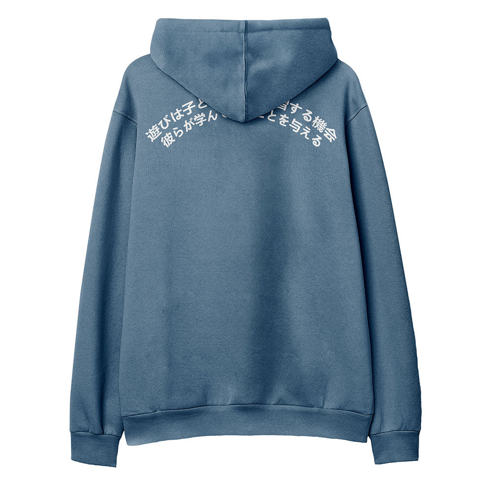 Yūjin Clothing Game Over hoodie featuring bold graphic design and comfortable fit, ideal for casual wear and gaming fans.