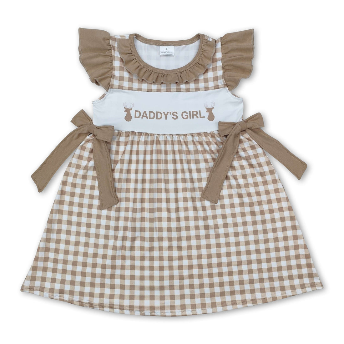 Khaki ruffle daddy&