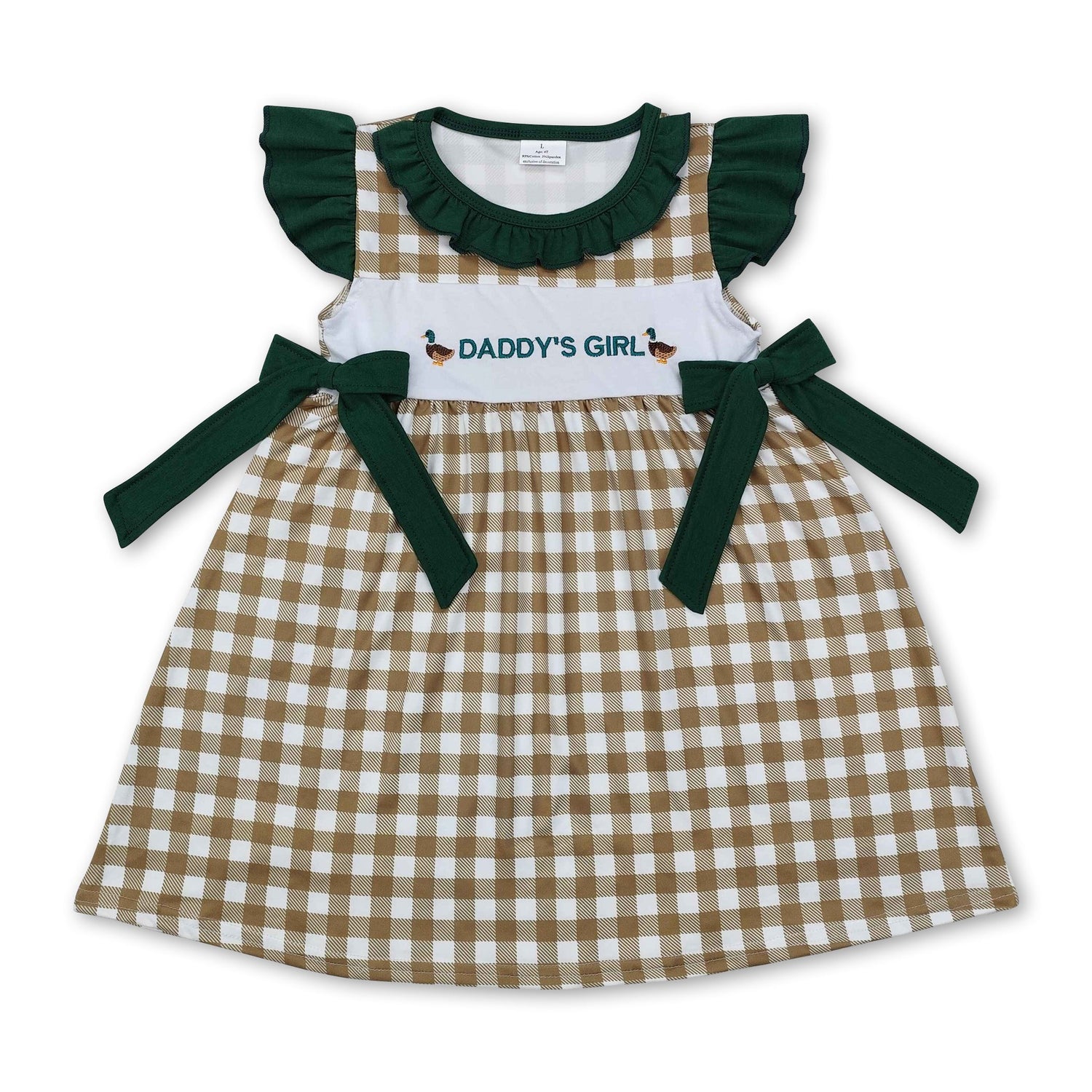 Green ruffle daddy&