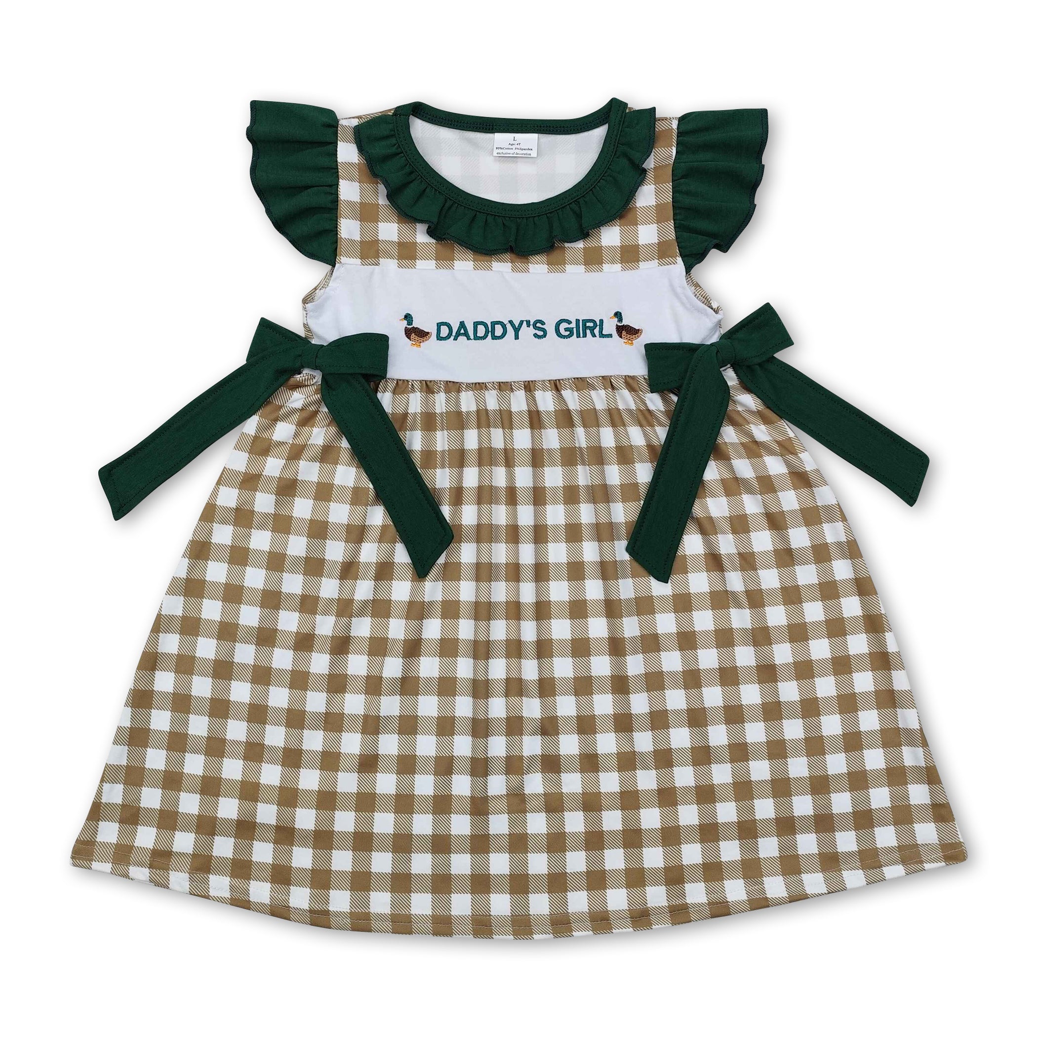 Green ruffle daddy&