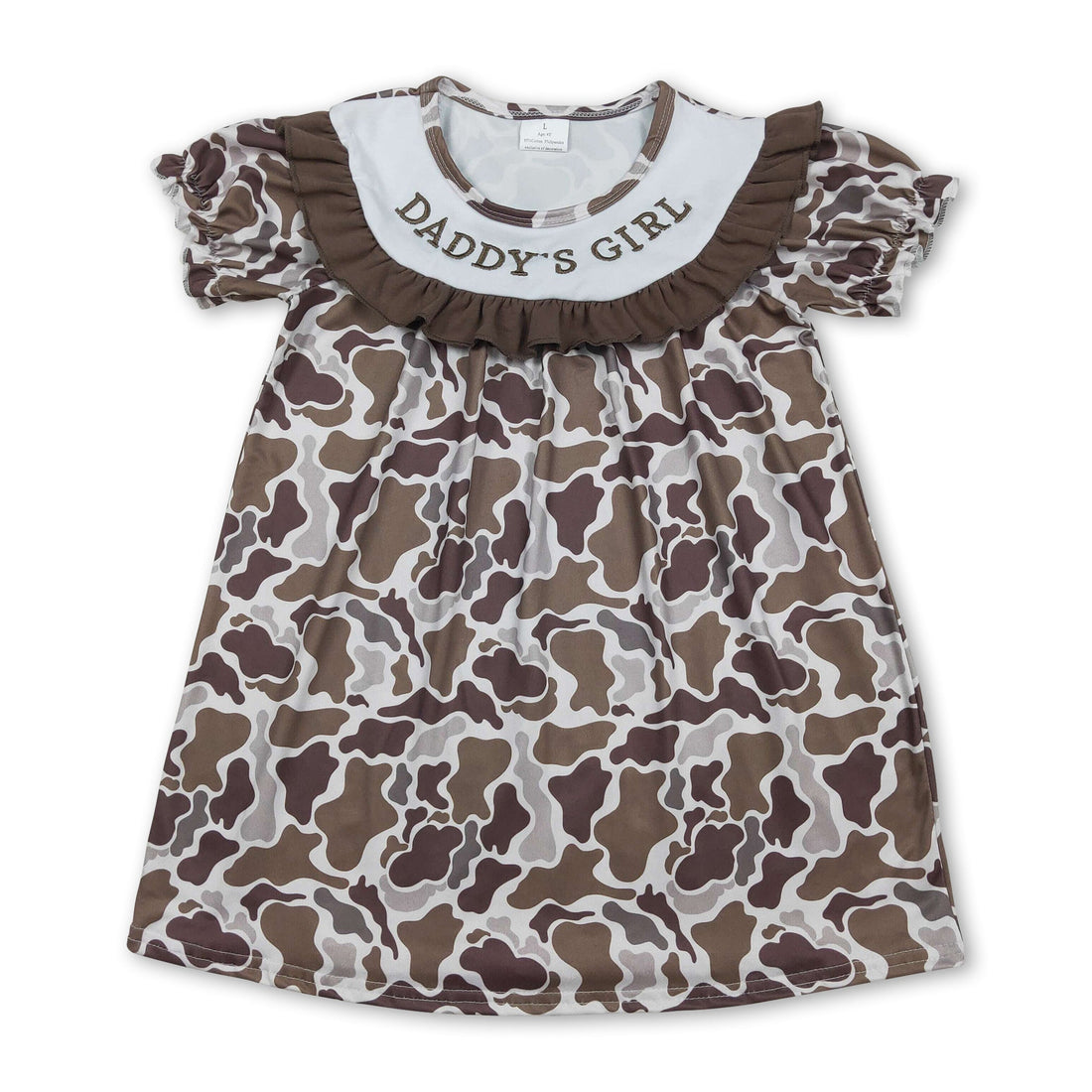 Short sleeves ruffle daddy&