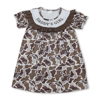 Short sleeves ruffle daddy&