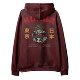 Yūjin Clothing Honor Hoodie featuring a comfortable fit and stylish design, displayed on a model with a front view.