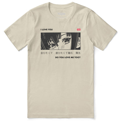 I Love You T-Shirt