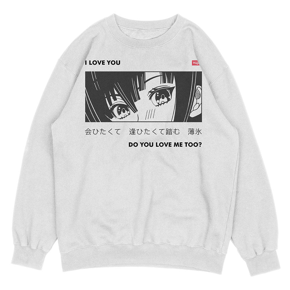Yūjin Clothing I Love You sweatshirt featuring a cozy, casual fit with a printed "I Love You" message on soft fabric.