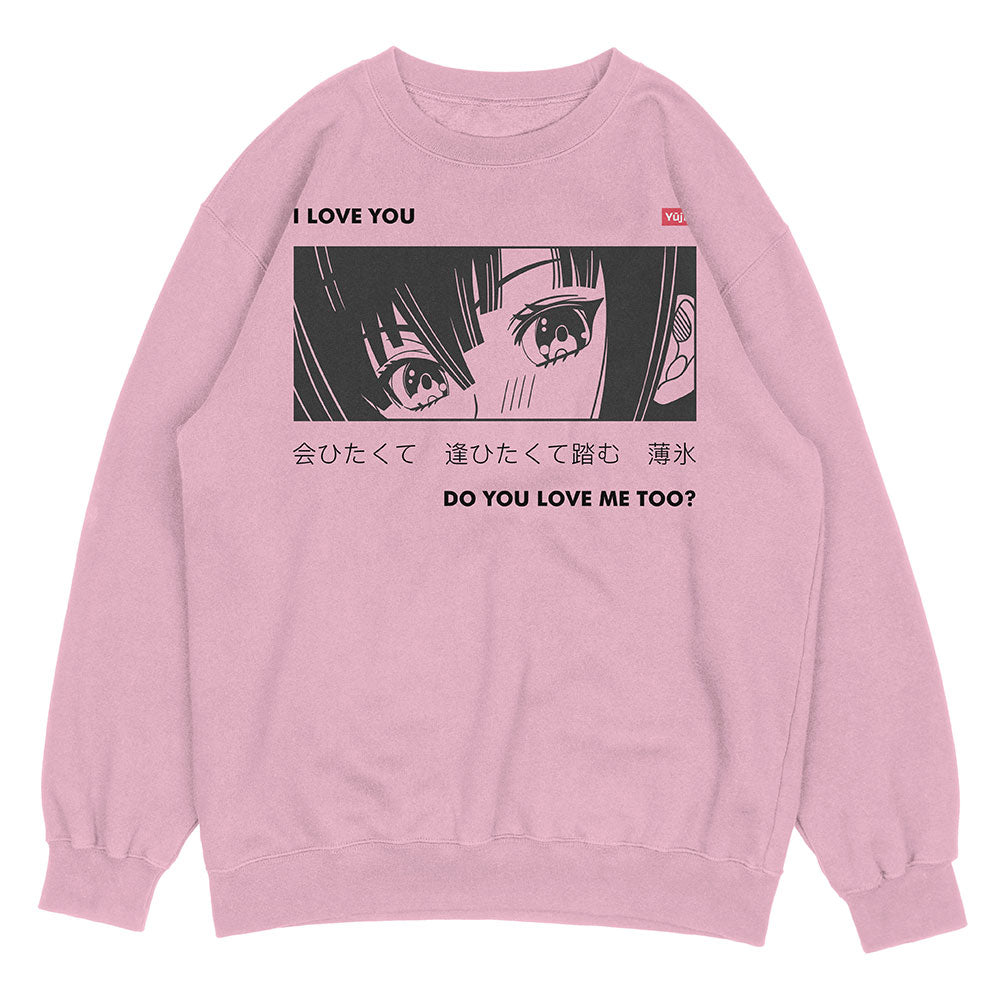 Yūjin Clothing I Love You sweatshirt featuring a cozy, casual fit with a printed "I Love You" design on the front.