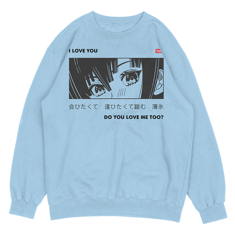 Yūjin Clothing I Love You sweatshirt featuring a cozy design and comfortable fit, perfect for casual wear.