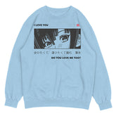 Yūjin Clothing I Love You sweatshirt featuring a cozy design and comfortable fit, perfect for casual wear.
