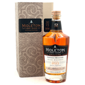 Midleton Very Rare Vintage Release 2023
