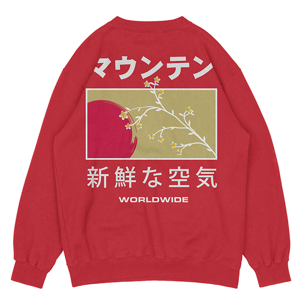 New Beginnings Sweatshirt