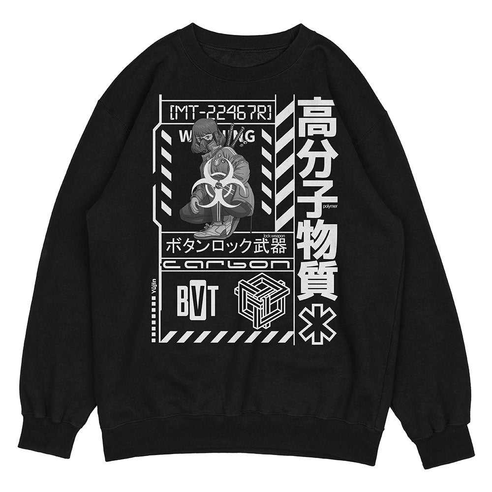 Yūjin Clothing Near Future sweatshirt, soft fabric, relaxed fit, featuring a modern graphic design on the front.
