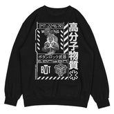 Yūjin Clothing Near Future sweatshirt, soft fabric, relaxed fit, featuring a modern graphic design on the front.