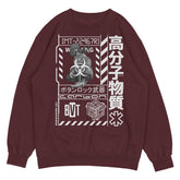 Yūjin Clothing Near Future sweatshirt in soft fabric with a modern design, featuring a comfortable fit and stylish look.