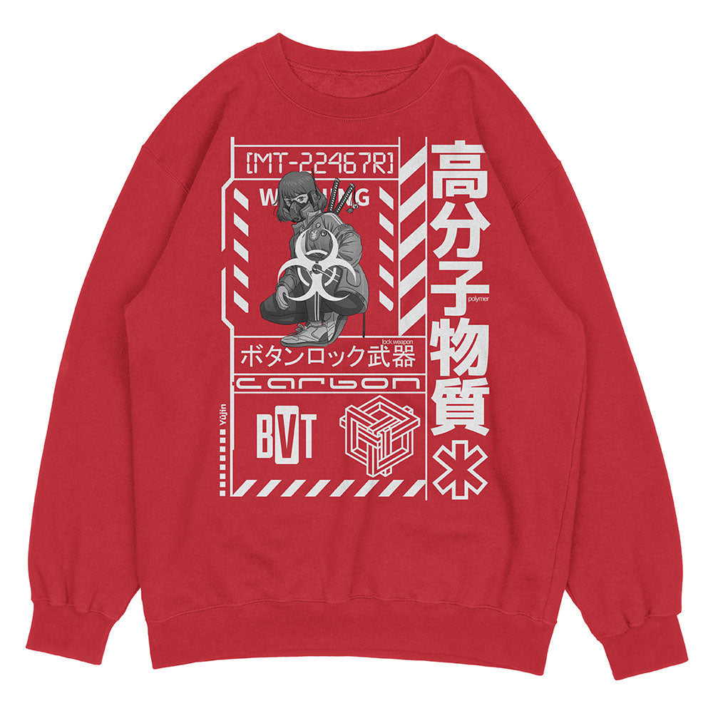 Yūjin Clothing Near Future sweatshirt featuring a comfortable fit and modern design in soft fabric with a minimalist style.
