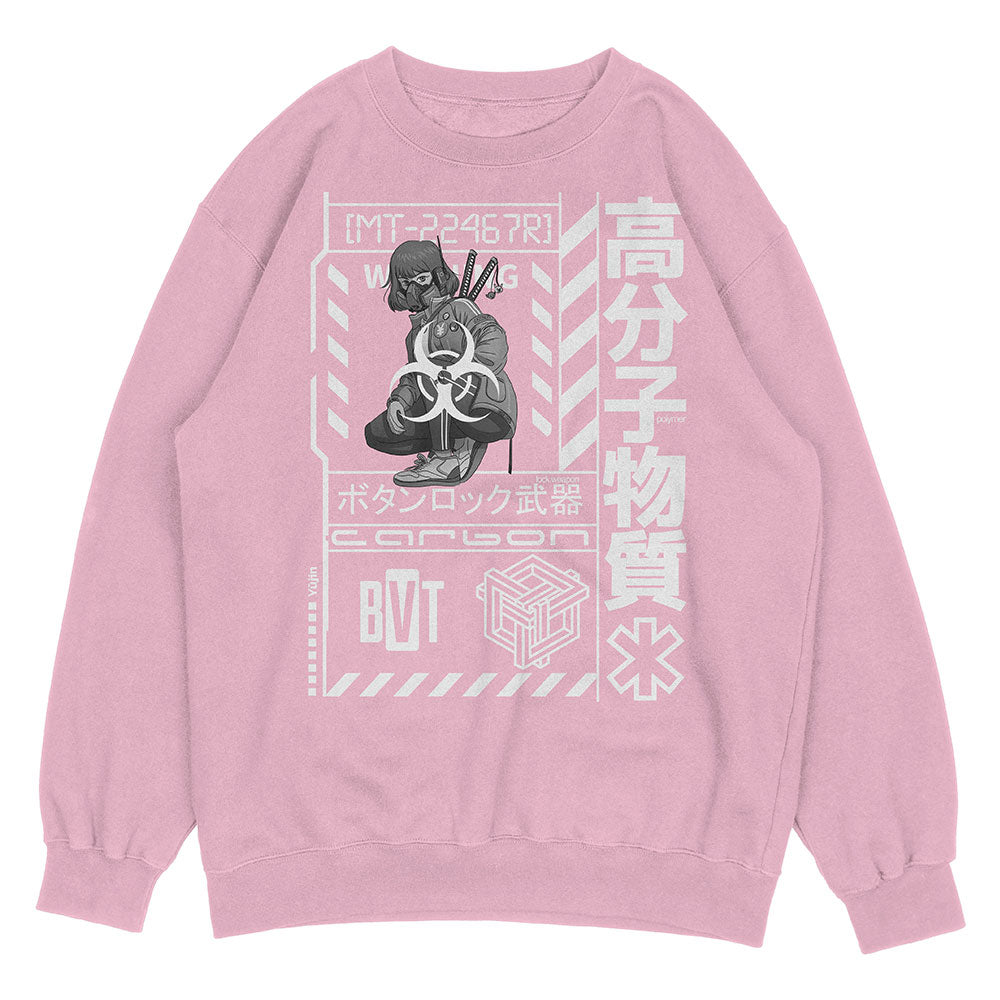 Yūjin Clothing Near Future sweatshirt in soft fabric, featuring a modern design with a comfortable fit and stylish branding.